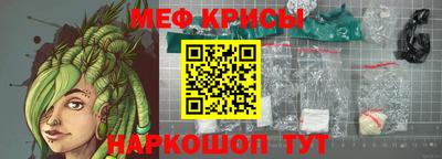 метадон Бугуруслан