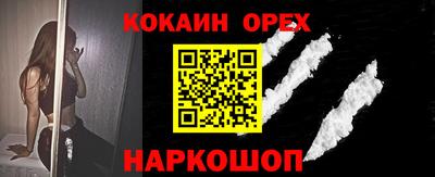 метадон Бугуруслан
