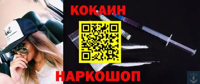 альфа пвп VHQ Будённовск
