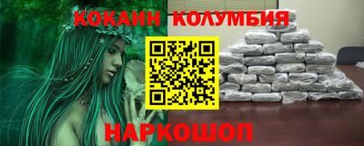 метадон Бугуруслан