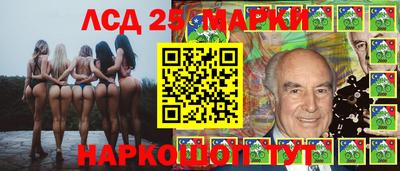 крисы Бузулук