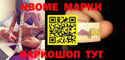 альфа пвп VHQ Будённовск