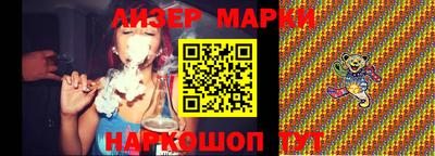 метадон Бугуруслан