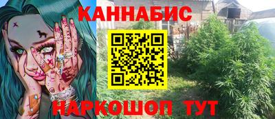 крисы Бузулук