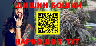 крисы Бузулук