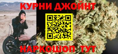 метадон Бугуруслан