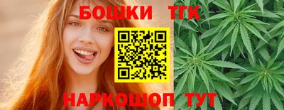 крисы Бузулук