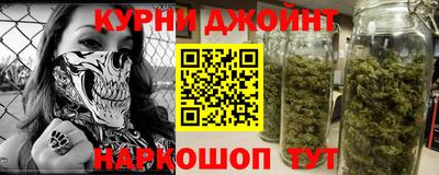 метадон Бугуруслан