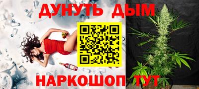 альфа пвп VHQ Будённовск