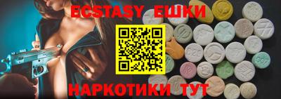 крисы Бузулук