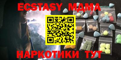 метадон Бугуруслан