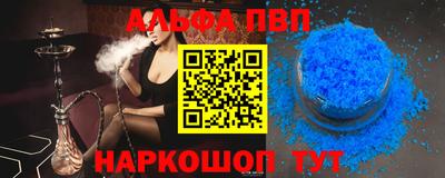 крисы Бузулук