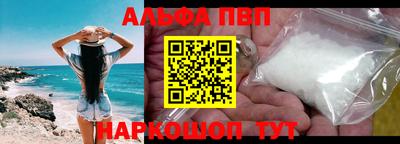 метадон Бугуруслан