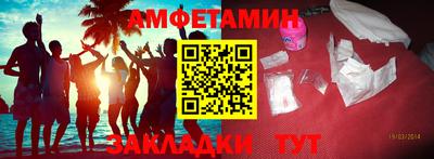 крисы Бузулук