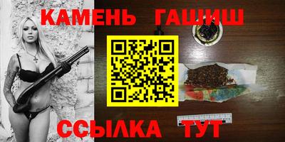 альфа пвп VHQ Будённовск