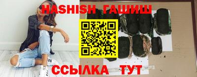 крисы Бузулук