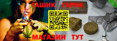 крисы Бузулук