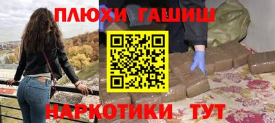 метадон Бугуруслан