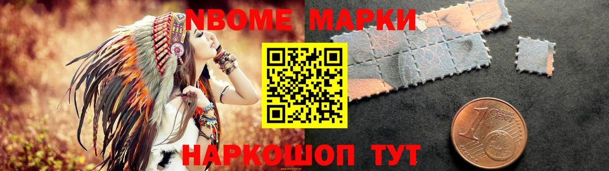 Лсд 25 экстази ecstasy Сарапул